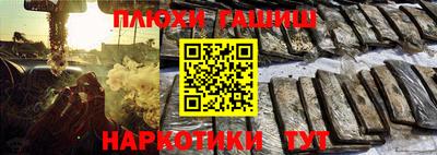 COCAINE Гатчина