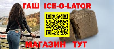 COCAINE Гатчина