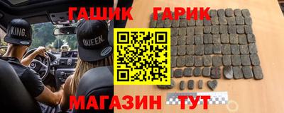 COCAINE Гагарин