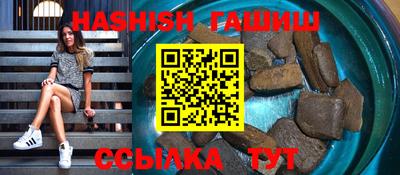 mix Гай