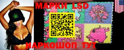 apvp Апрелевка