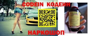 ешки Кумертау