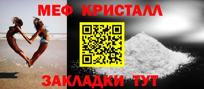 apvp Апрелевка