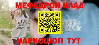 apvp Апрелевка