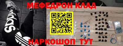 COCAINE Гатчина