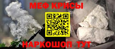 COCAINE Гатчина