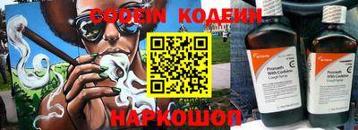 apvp Апрелевка