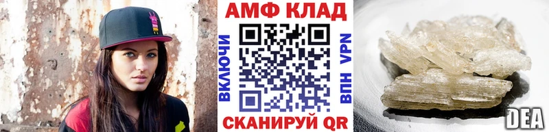 закладка  Кольчугино  Метамфетамин винт 
