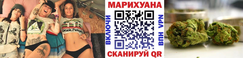 Марихуана семена  Кольчугино 